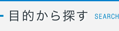 Genre SEARCH